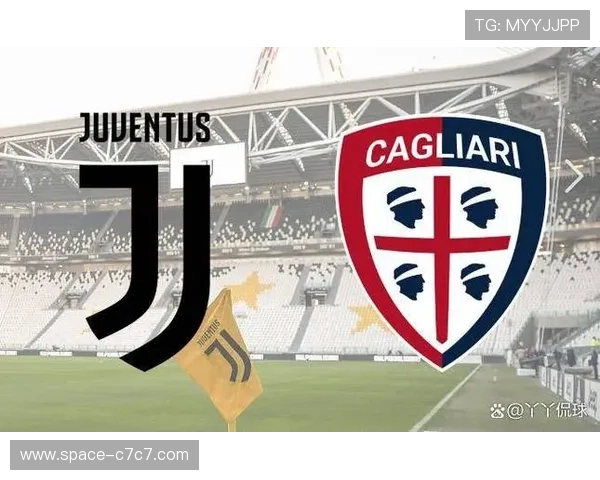 尤文图斯2-1逆转卡利亚里，终结三轮不胜颓势